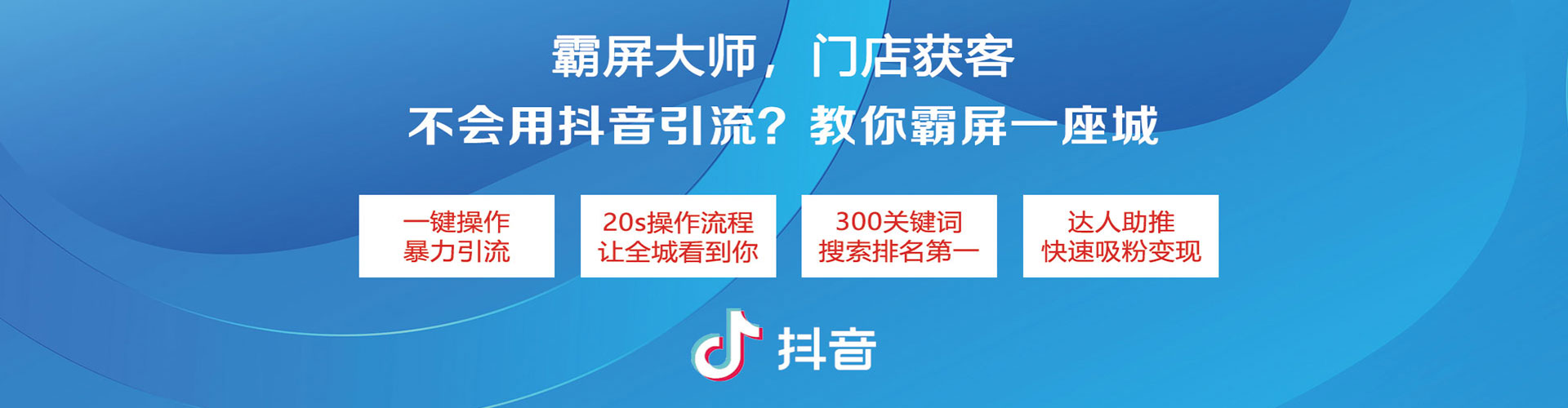 雁峰sem推广