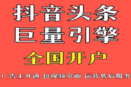 案例分享：SEM竞价代运营助力企业增长