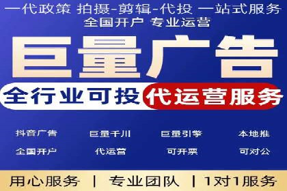 深度解析托管竞价sem：一则行业领先企业的成功故事